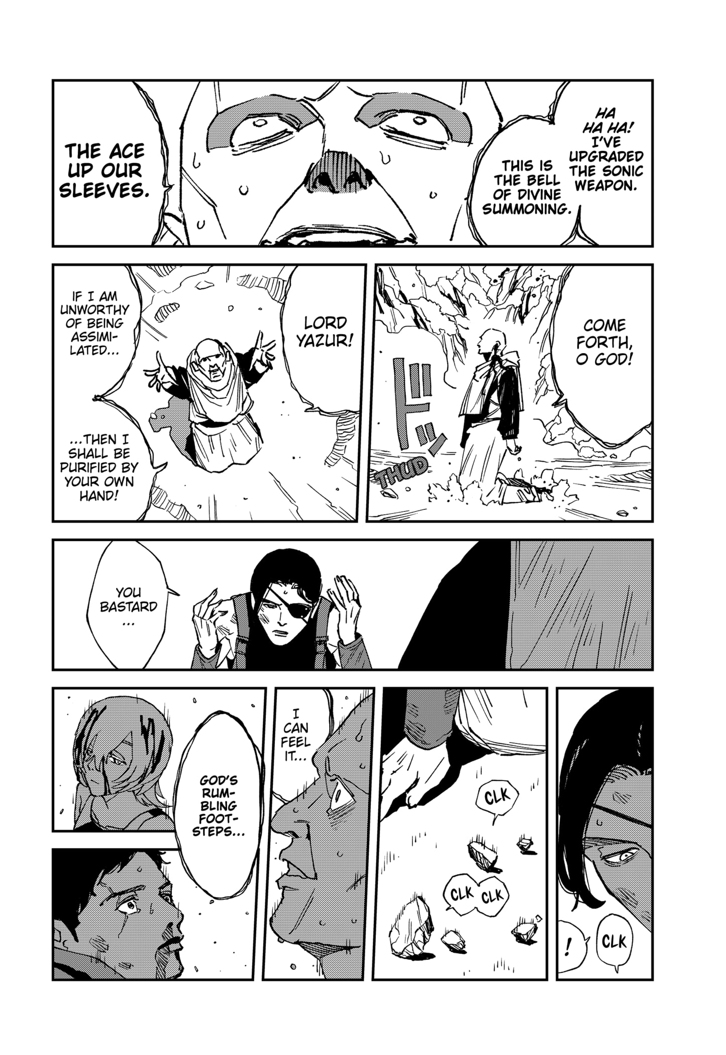 Read MAD EN Manga Online