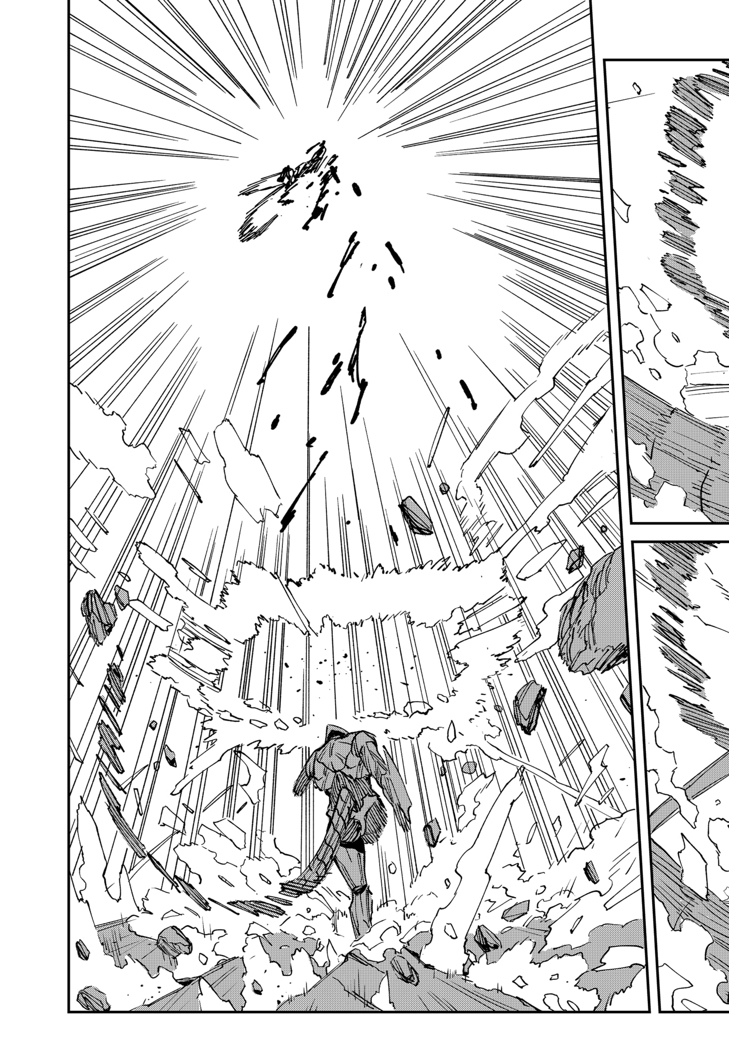 Read MAD EN Manga Online