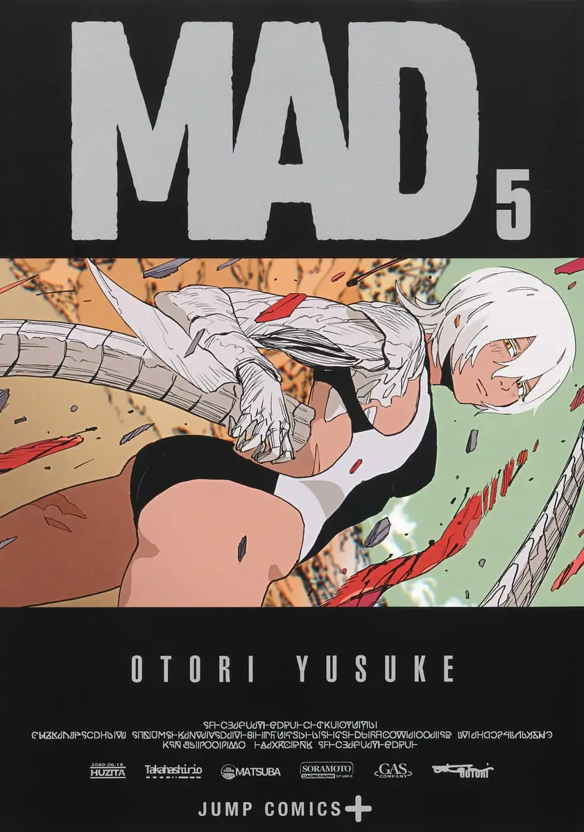 Read MAD EN Manga Online