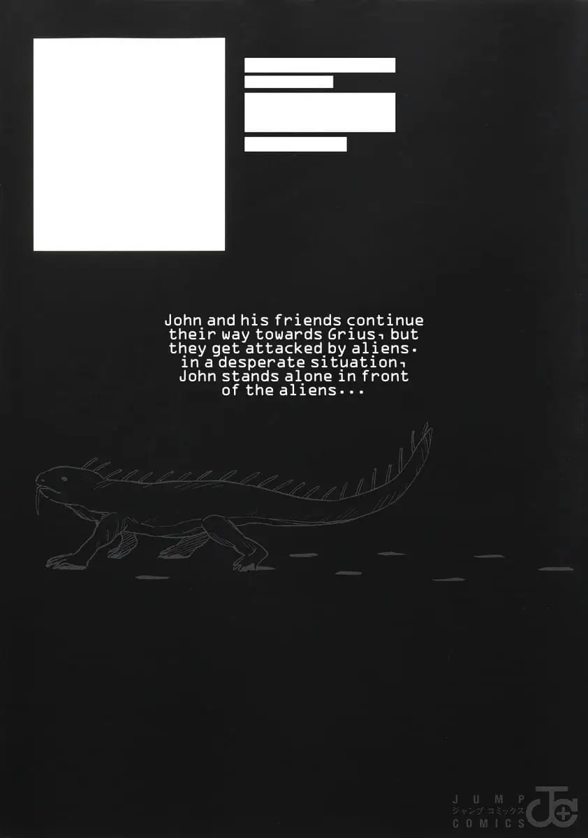 Read MAD EN Manga Online