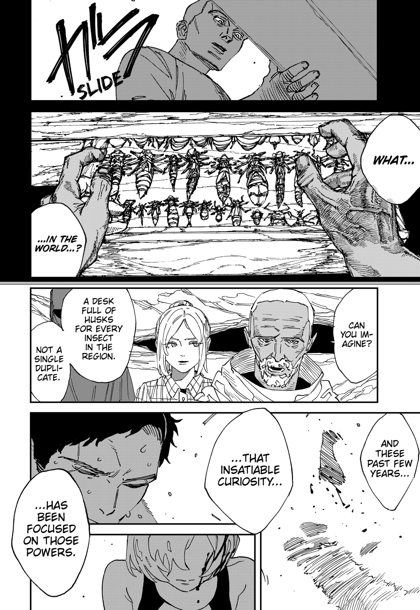 Read MAD EN Manga Online