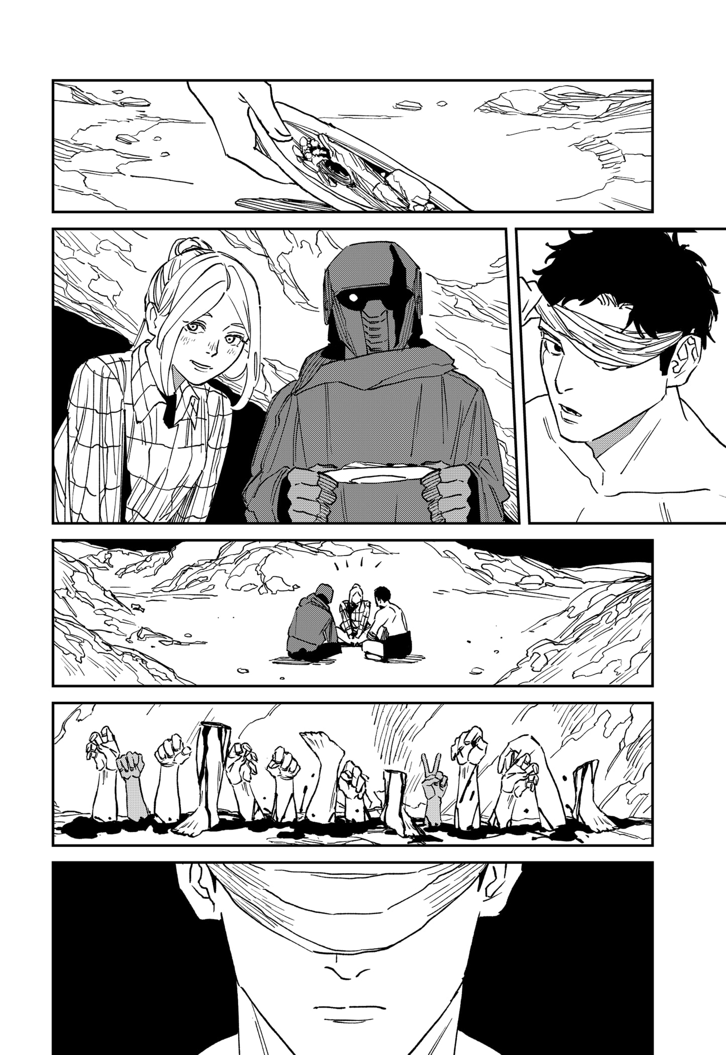 Read MAD EN Manga Online