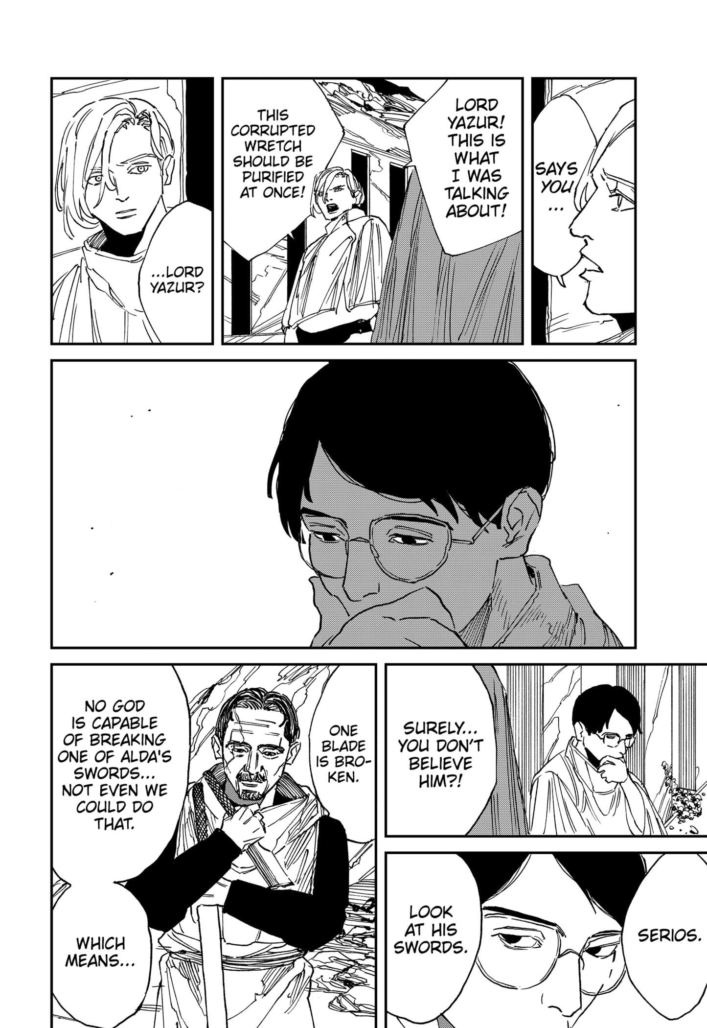 Read MAD EN Manga Online