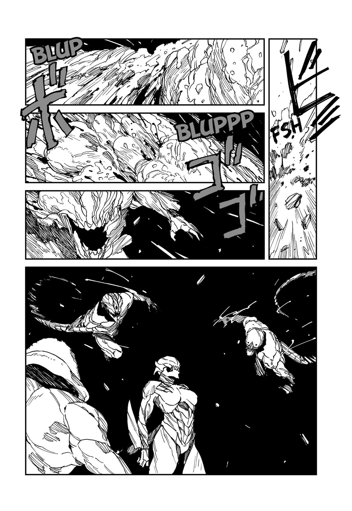 Read MAD EN Manga Online