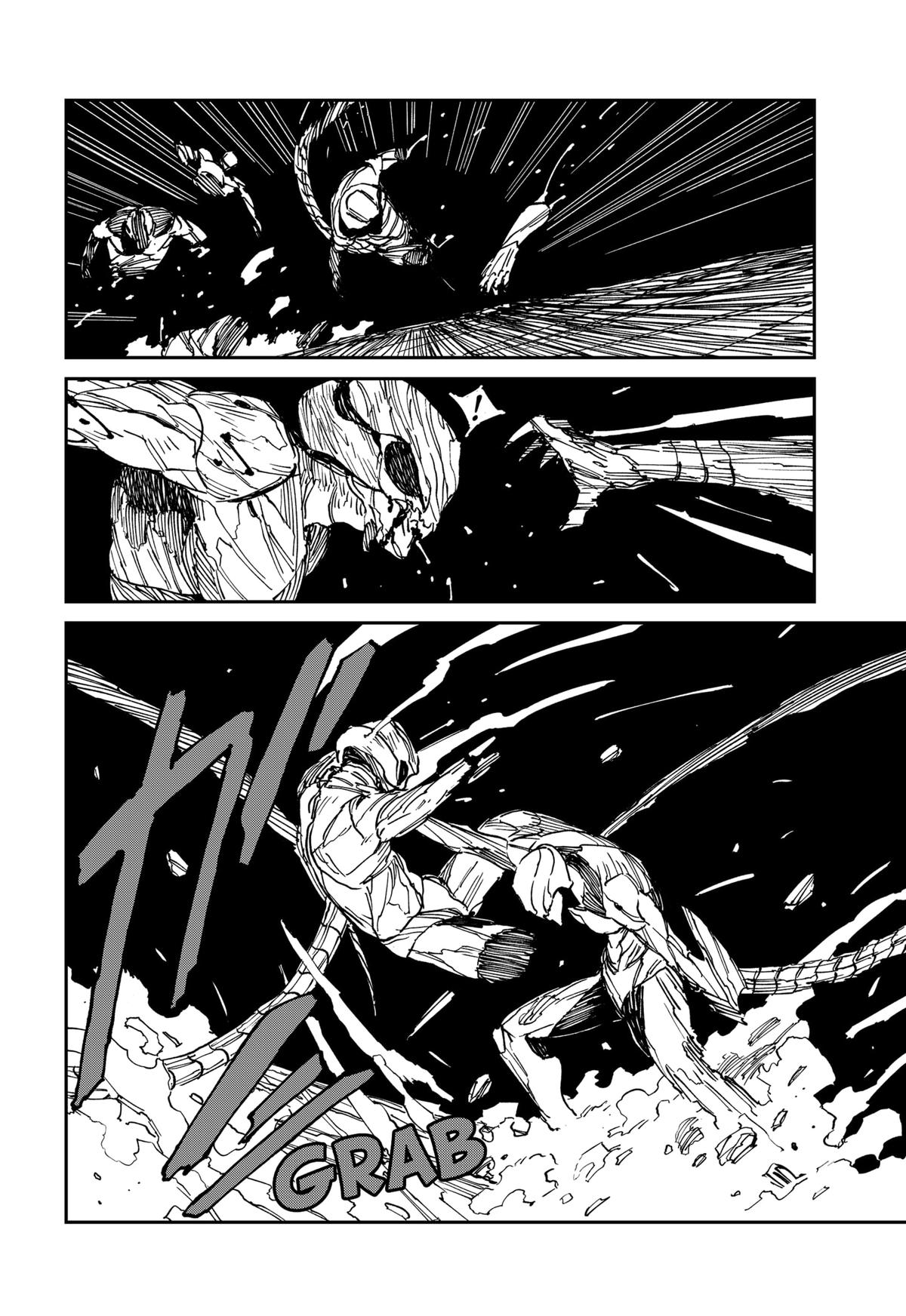 Read MAD EN Manga Online