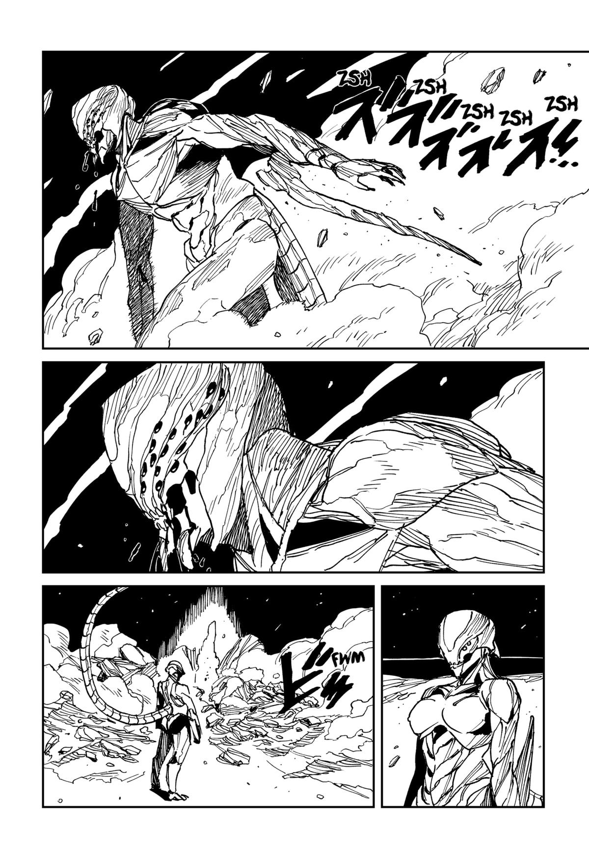 Read MAD EN Manga Online