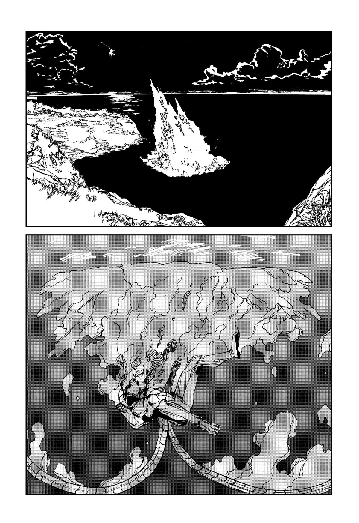 Read MAD EN Manga Online