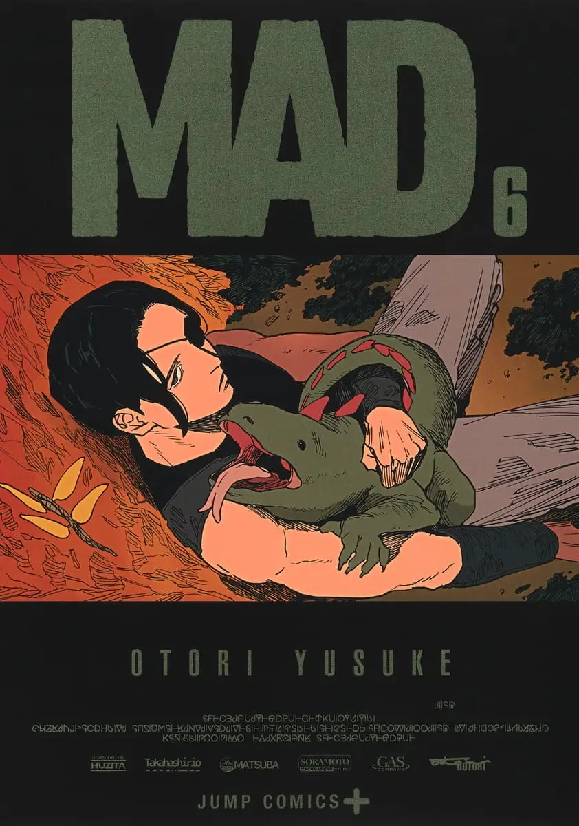 Read MAD EN Manga Online