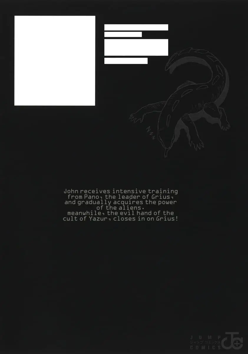 Read MAD EN Manga Online