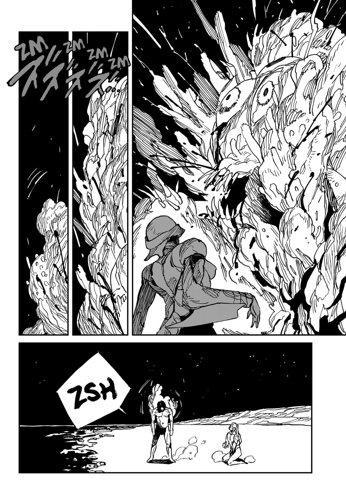 Read MAD EN Manga Online