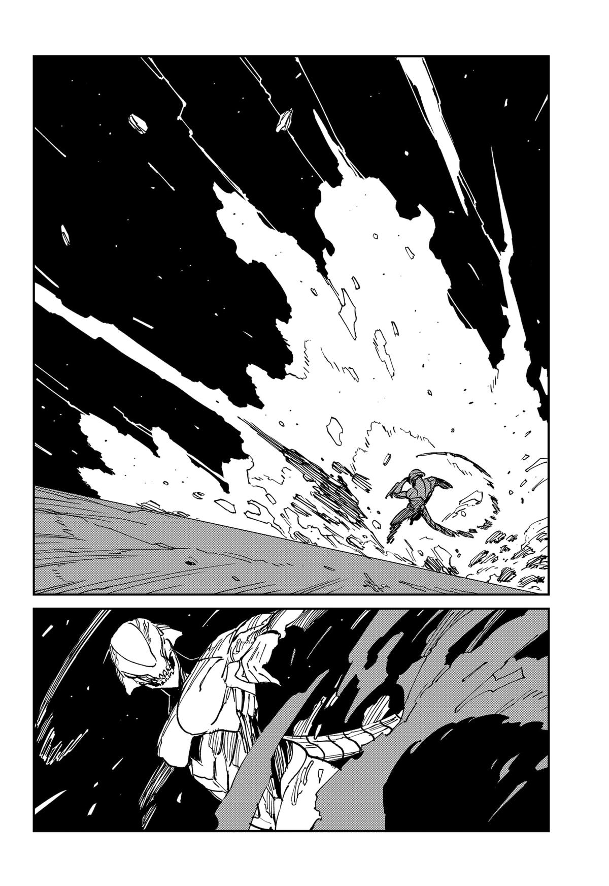 Read MAD EN Manga Online