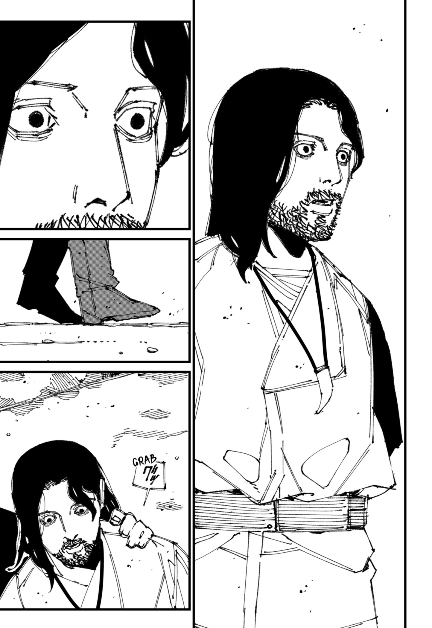 Read MAD EN Manga Online