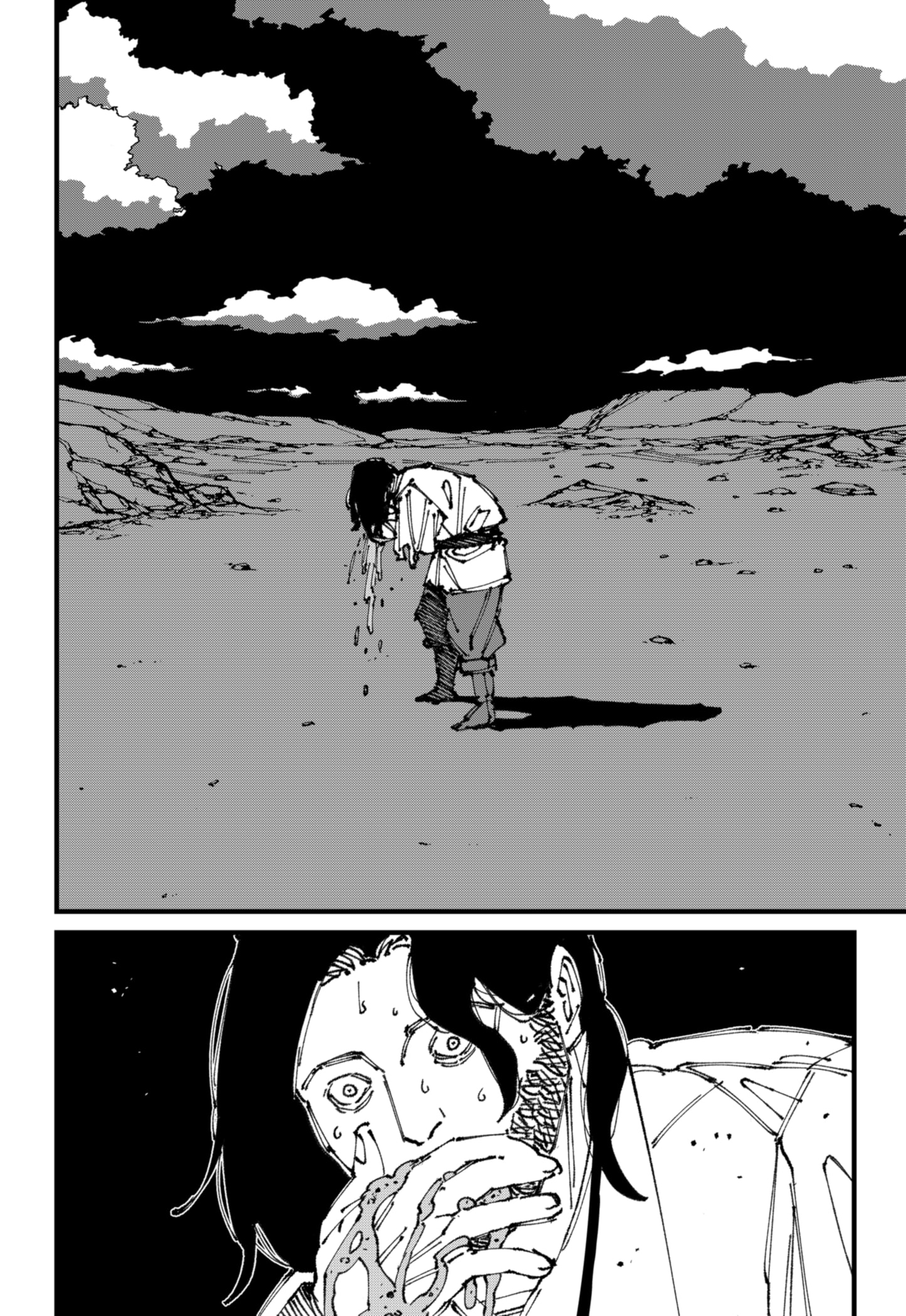 Read MAD EN Manga Online