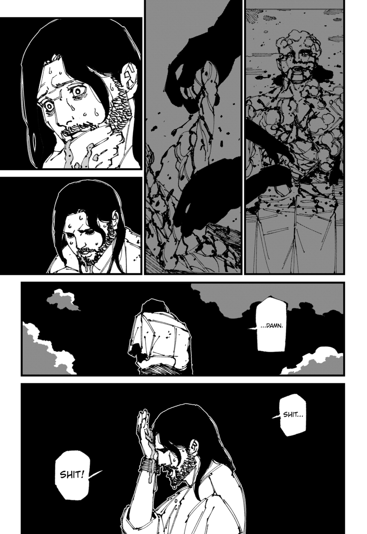 Read MAD EN Manga Online