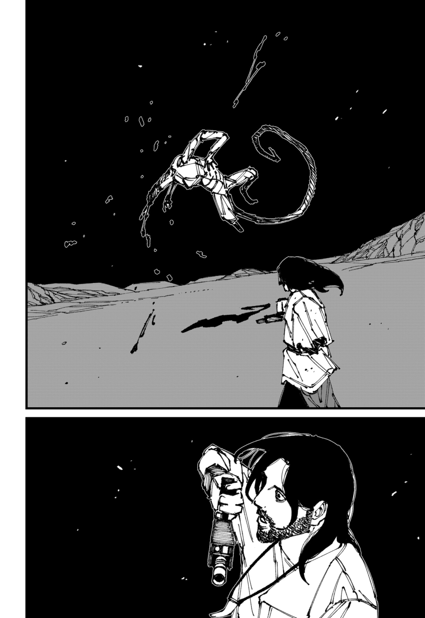 Read MAD EN Manga Online