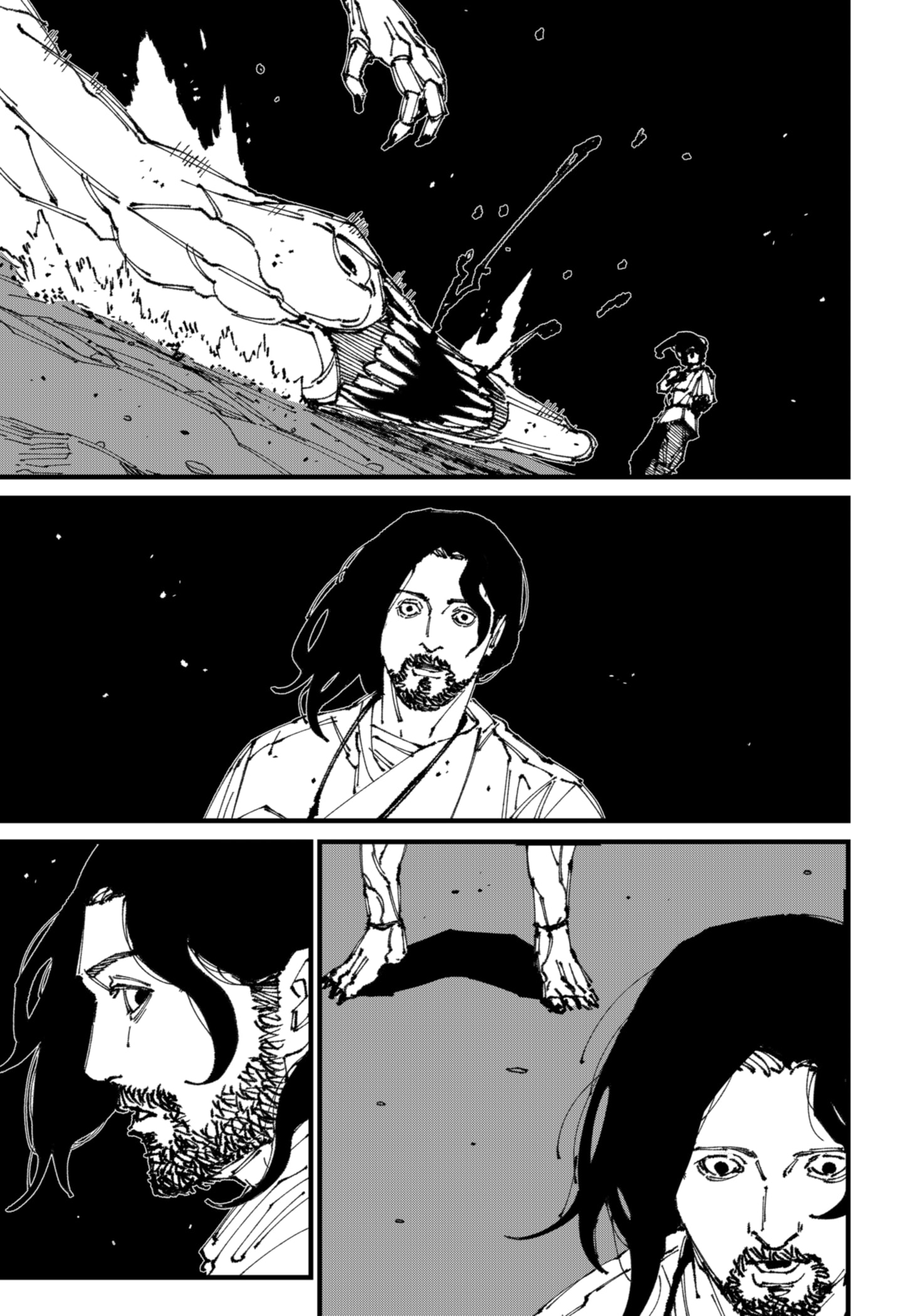 Read MAD EN Manga Online