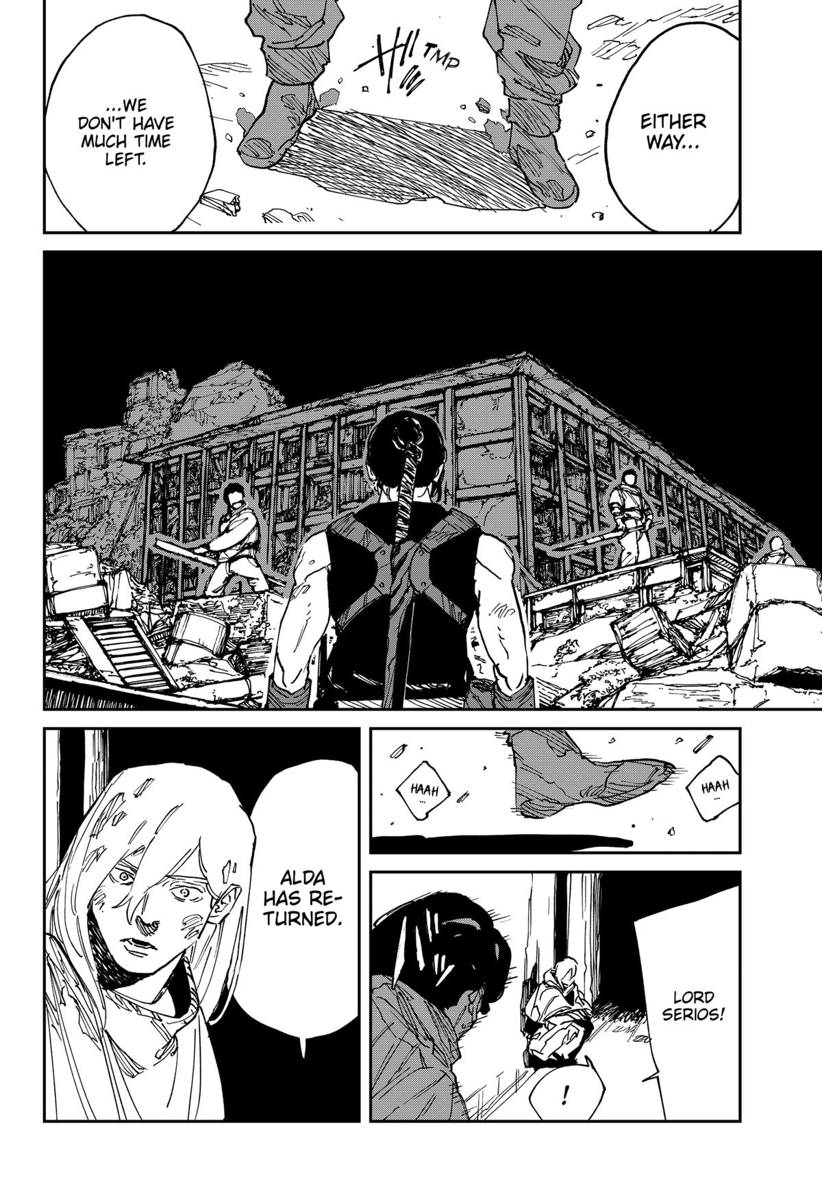 Read MAD EN Manga Online