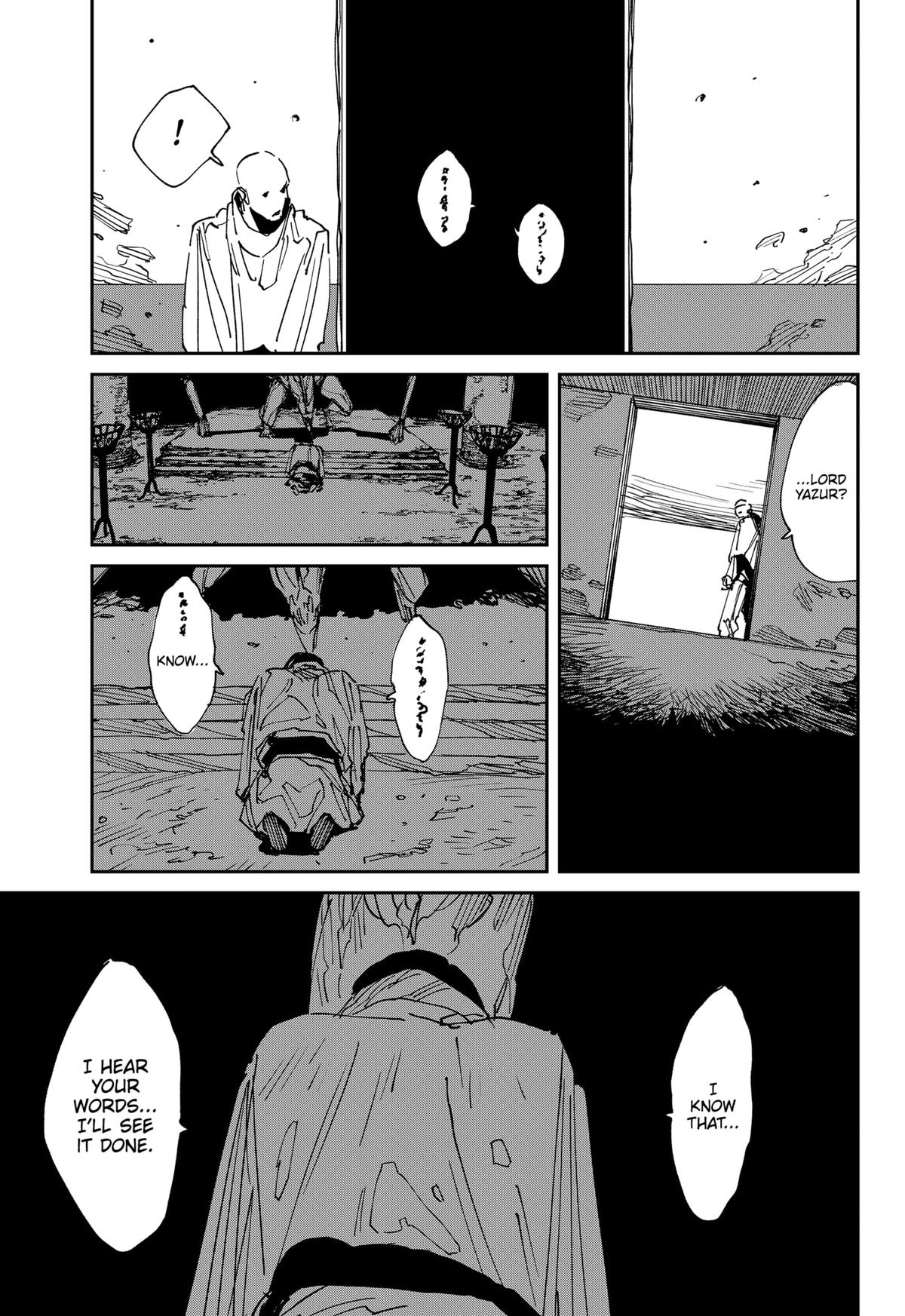 Read MAD EN Manga Online