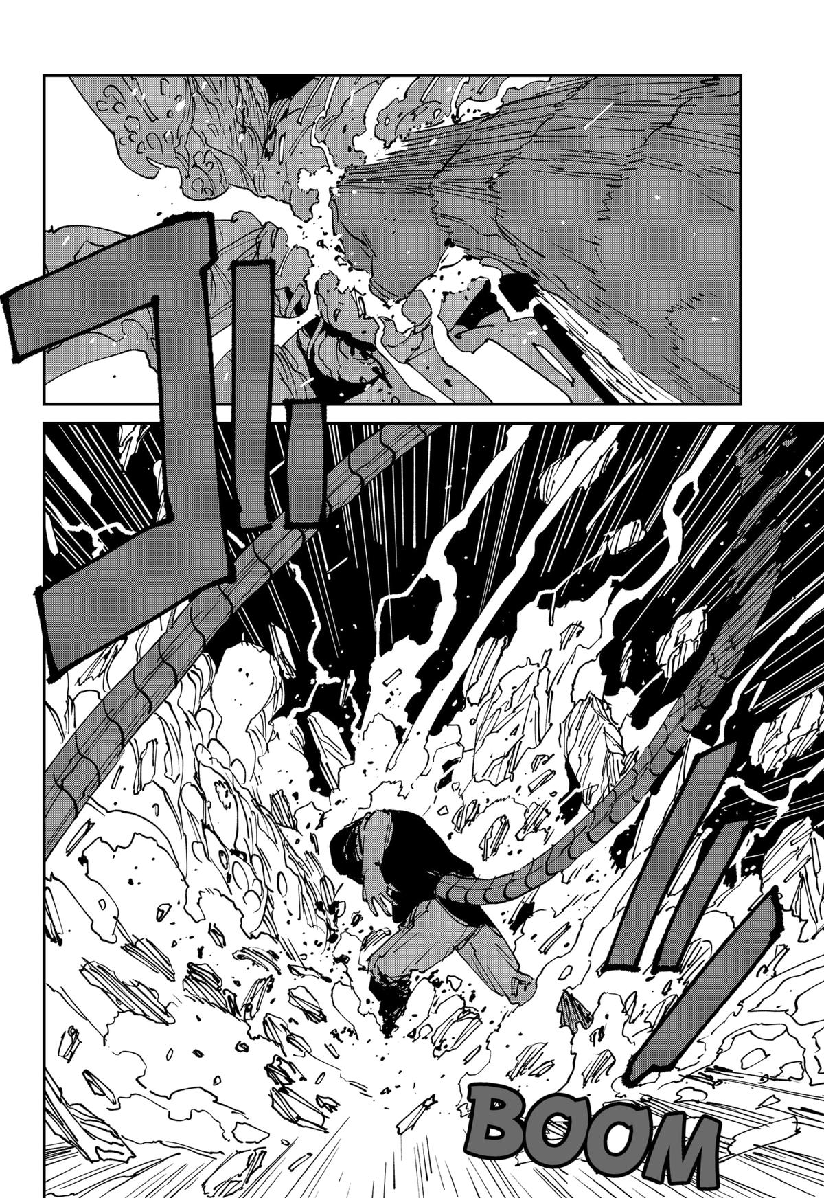 Read MAD EN Manga Online