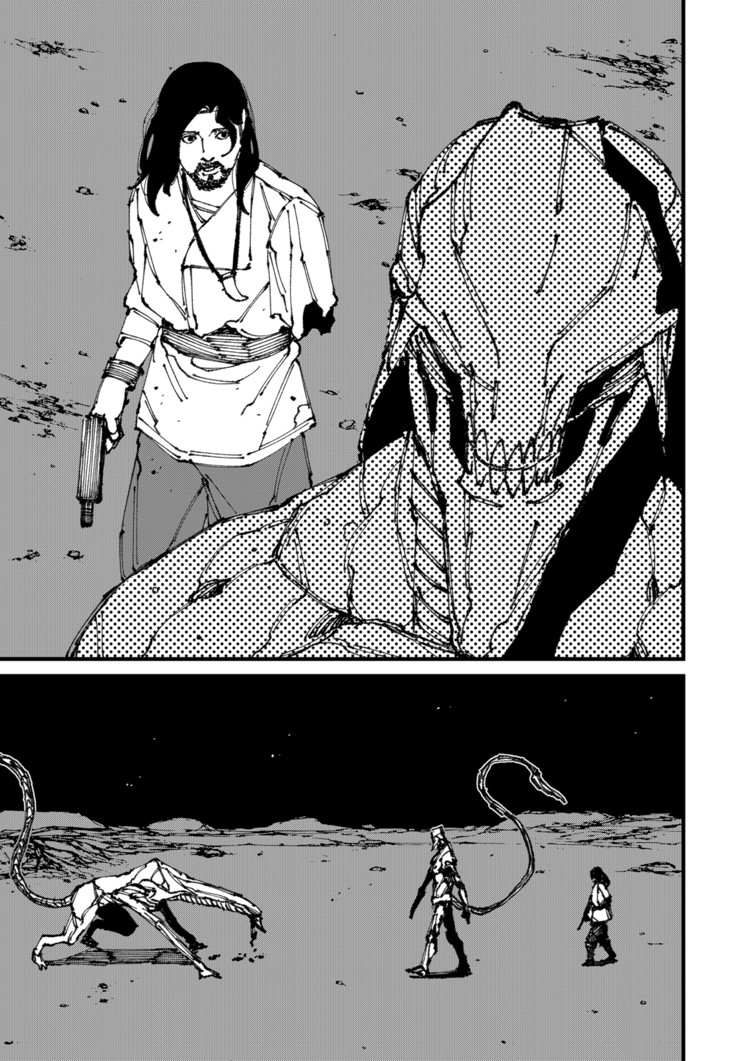 Read MAD EN Manga Online