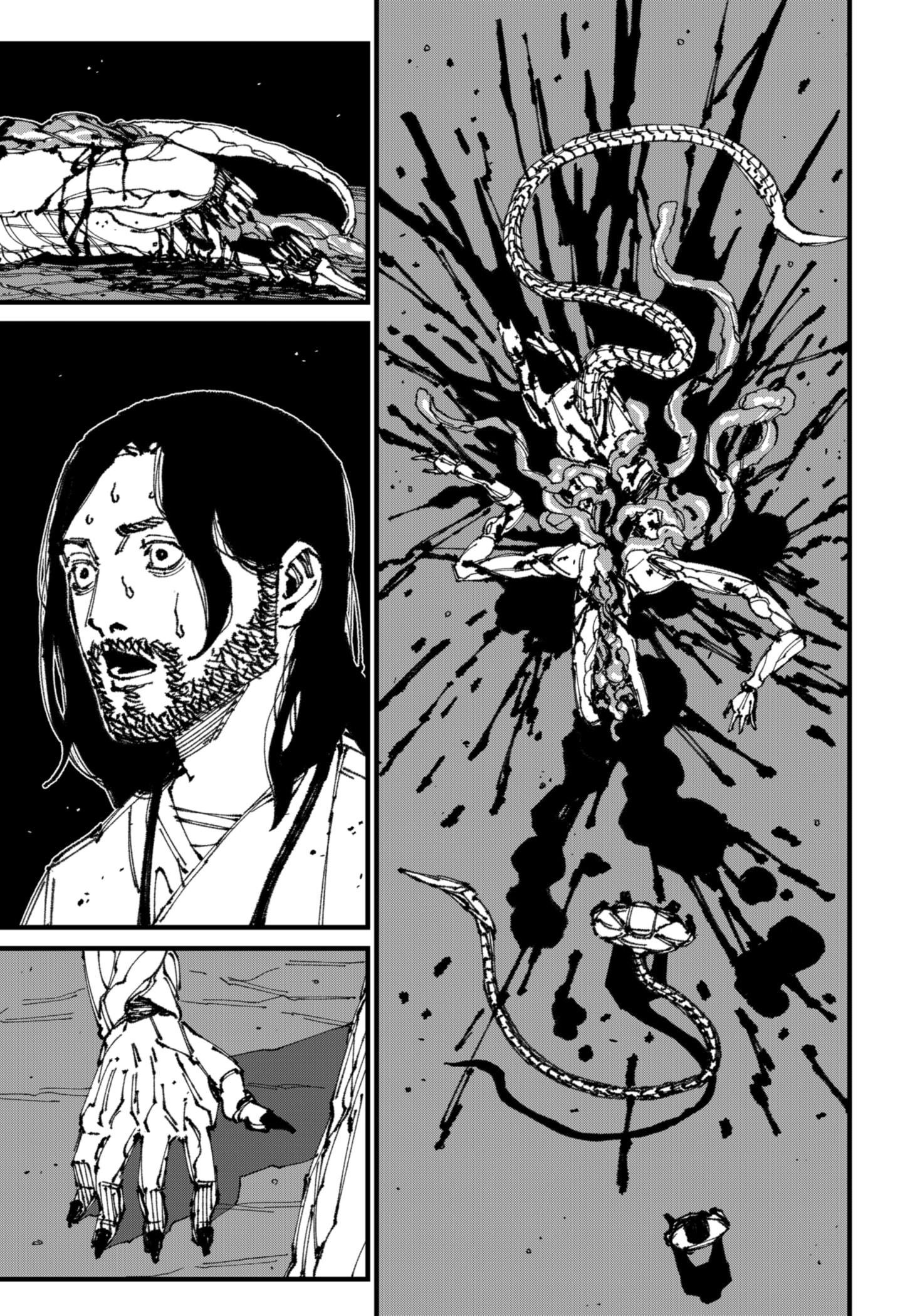 Read MAD EN Manga Online