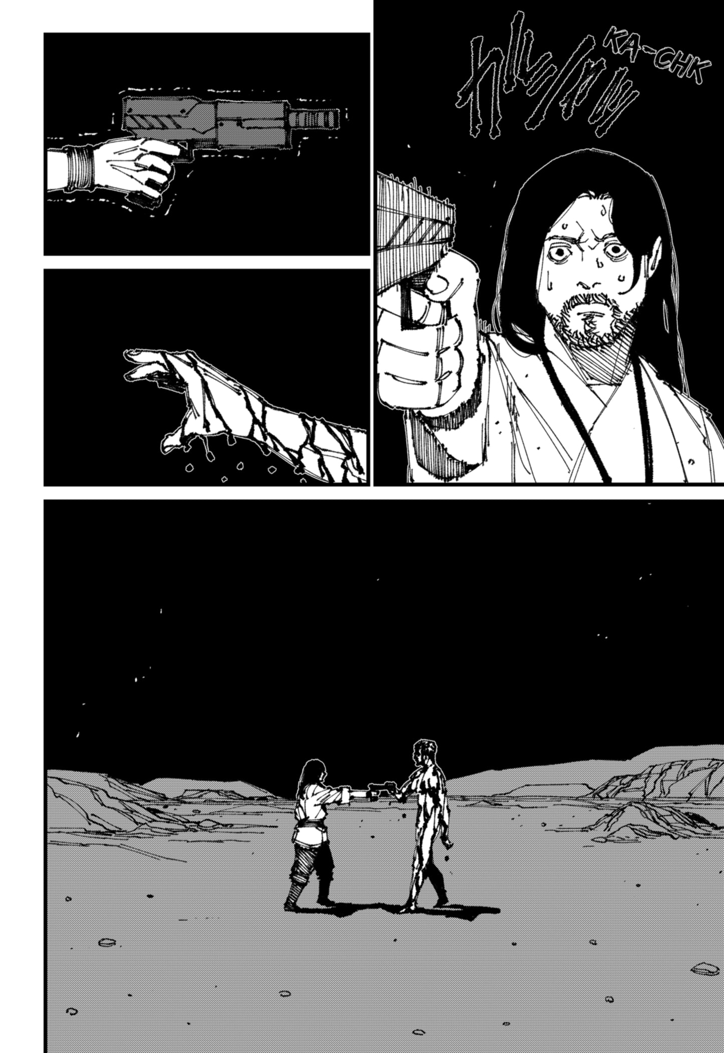 Read MAD EN Manga Online