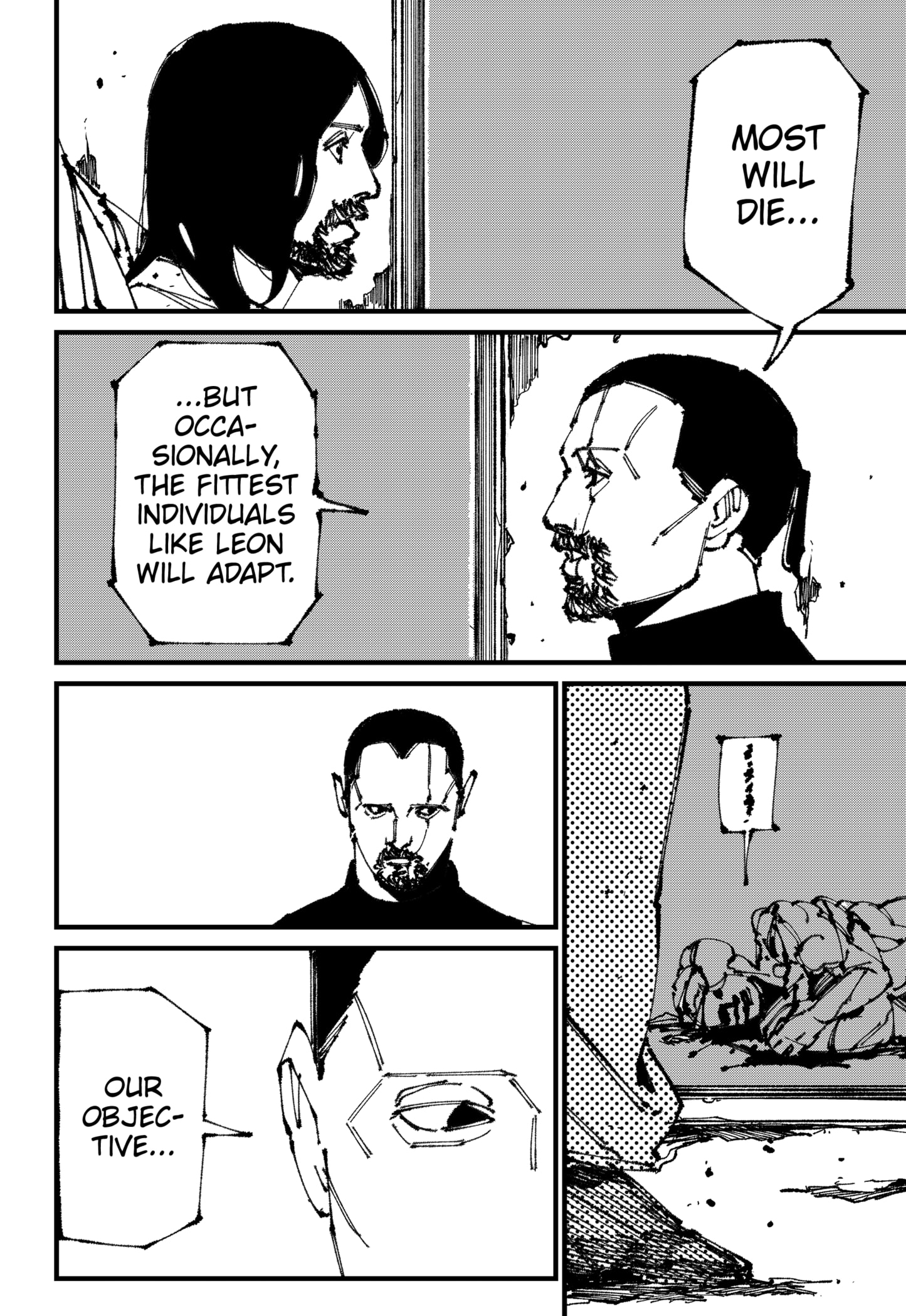 Read MAD EN Manga Online