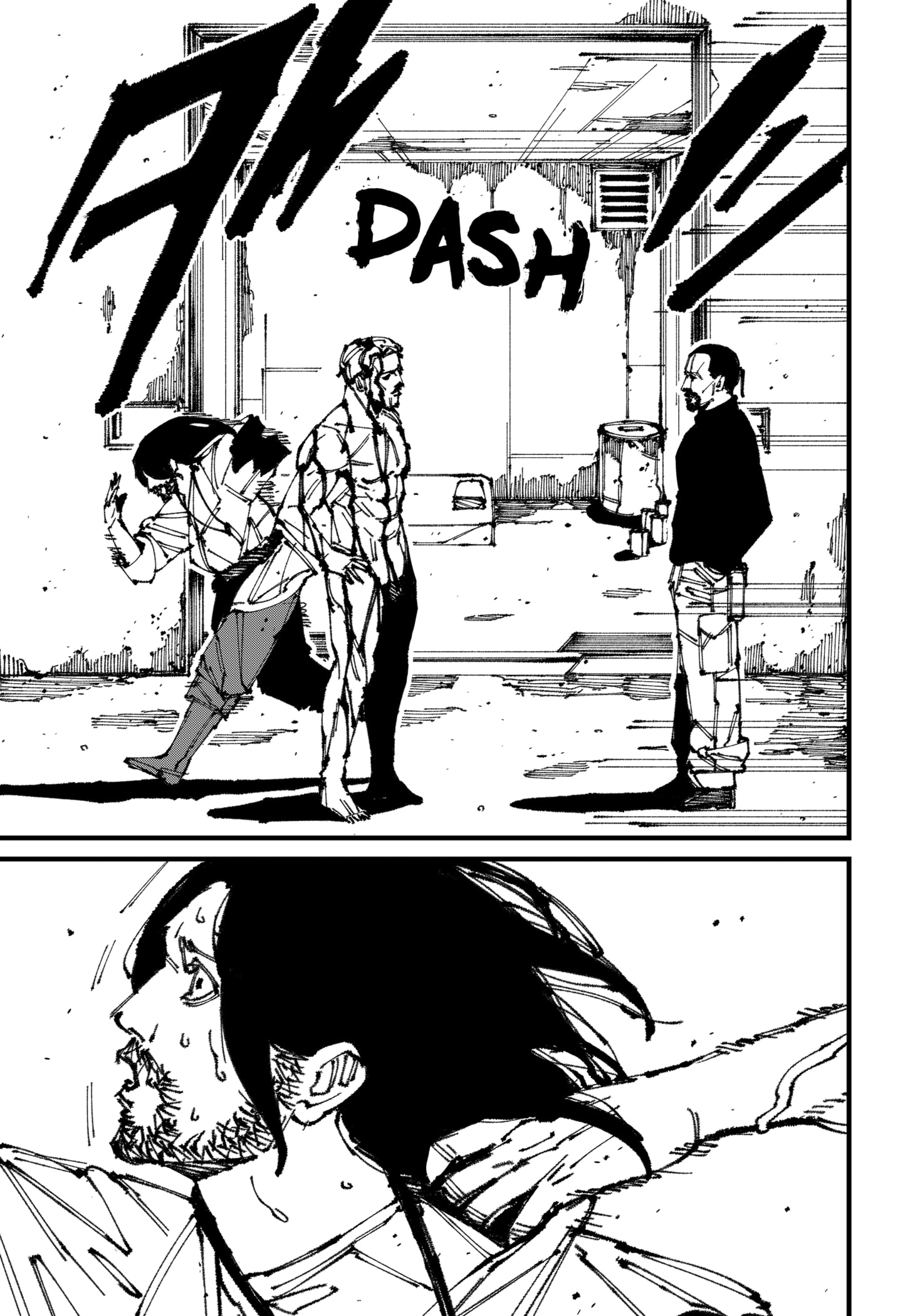 Read MAD EN Manga Online