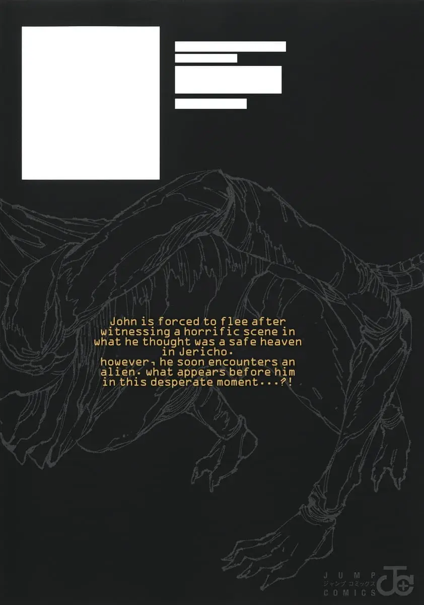 Read MAD EN Manga Online