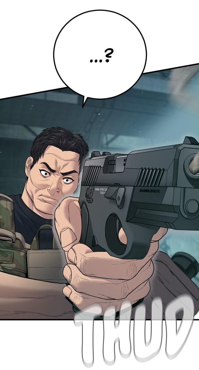 Read Manager Kim EN Manga Online