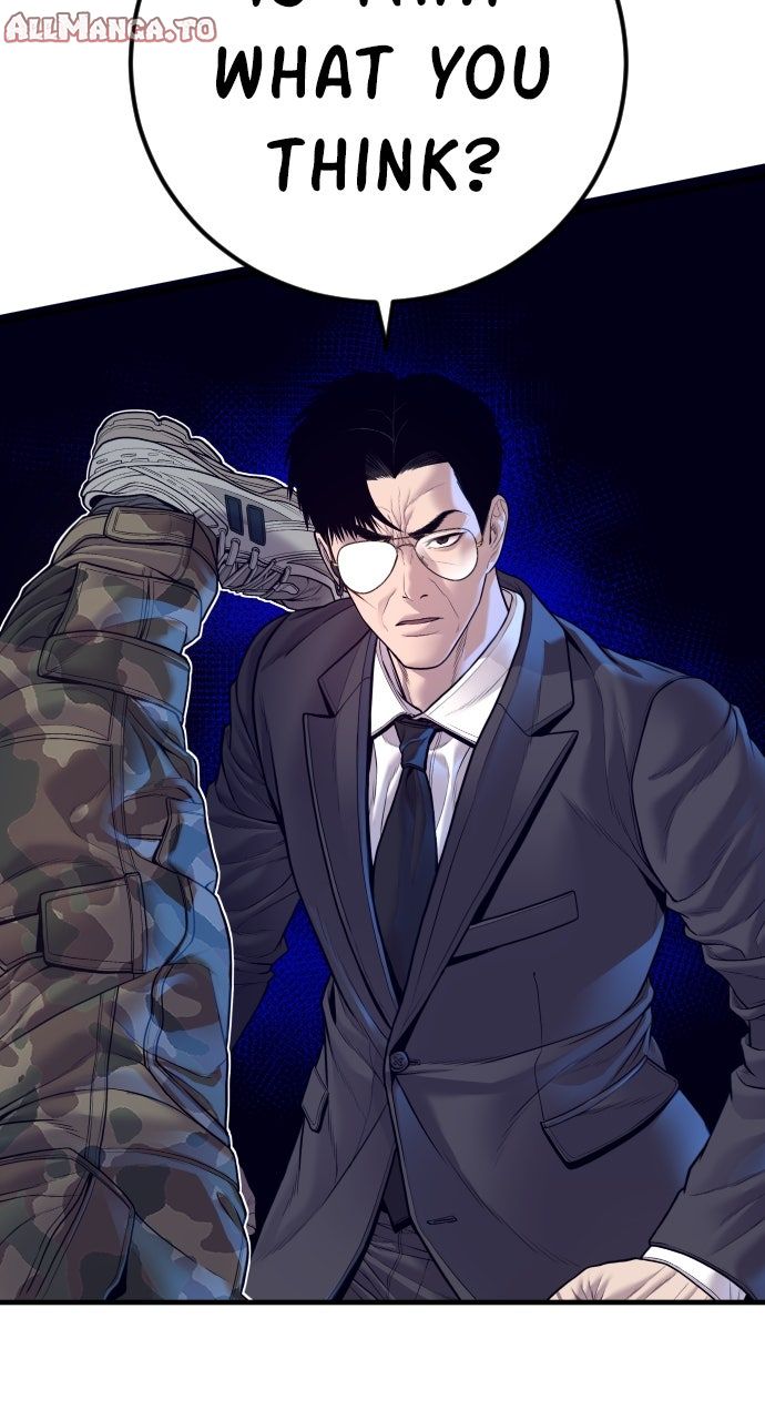 Read Manager Kim EN Manga Online