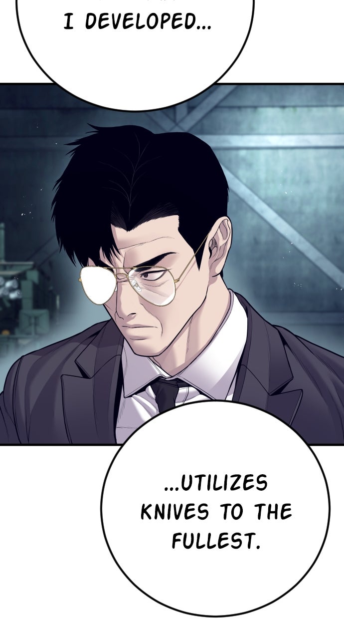 Read Manager Kim EN Manga Online