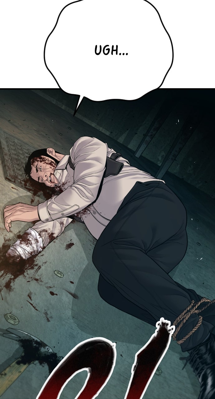 Read Manager Kim EN Manga Online