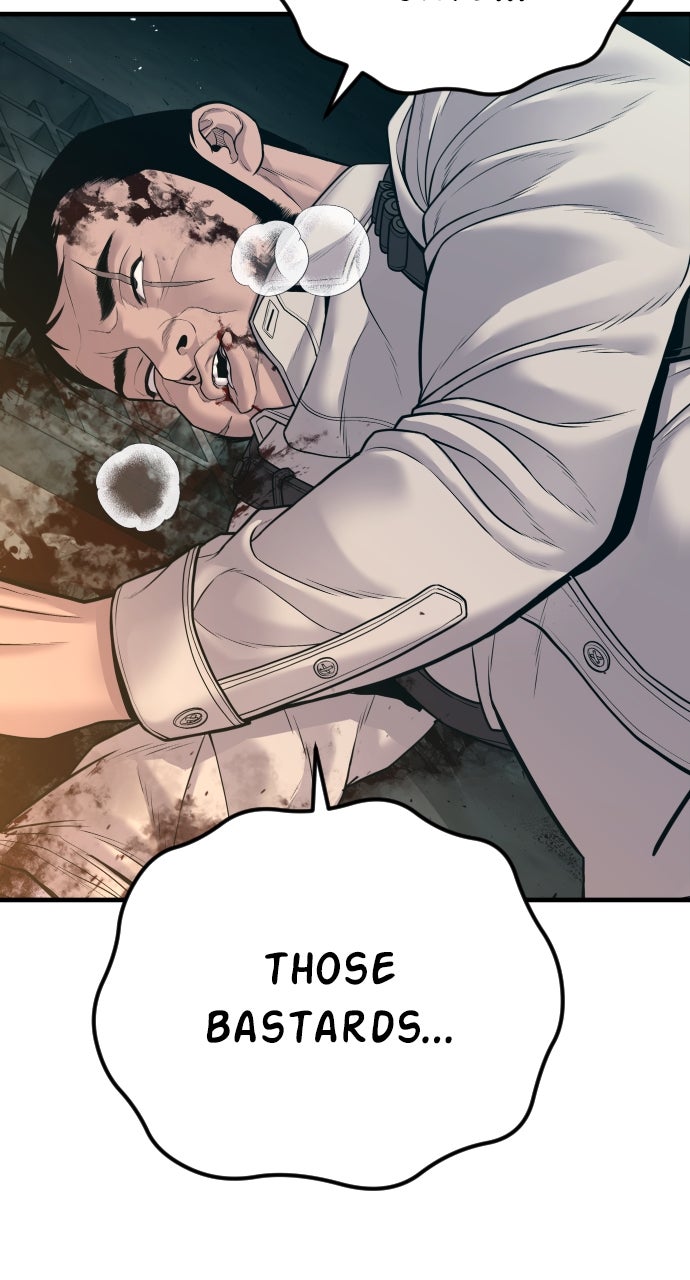 Read Manager Kim EN Manga Online