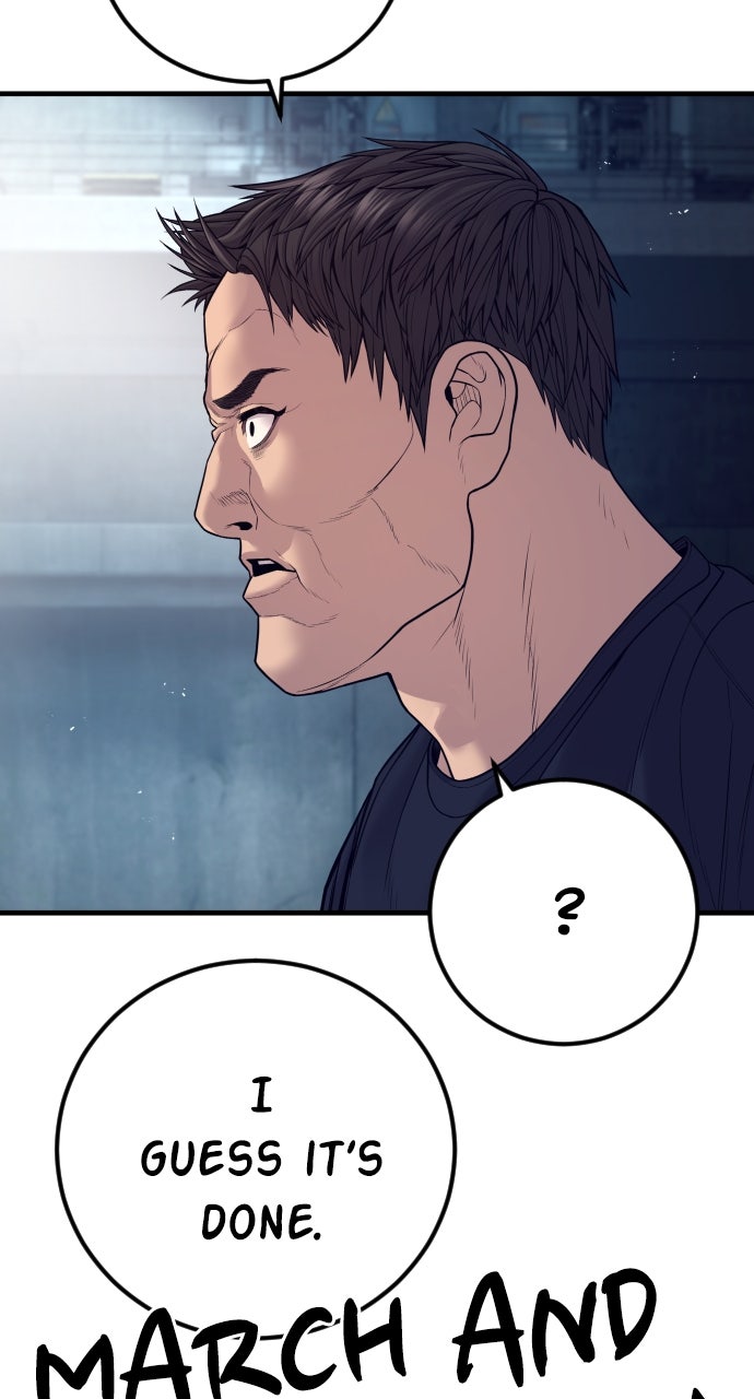 Read Manager Kim EN Manga Online
