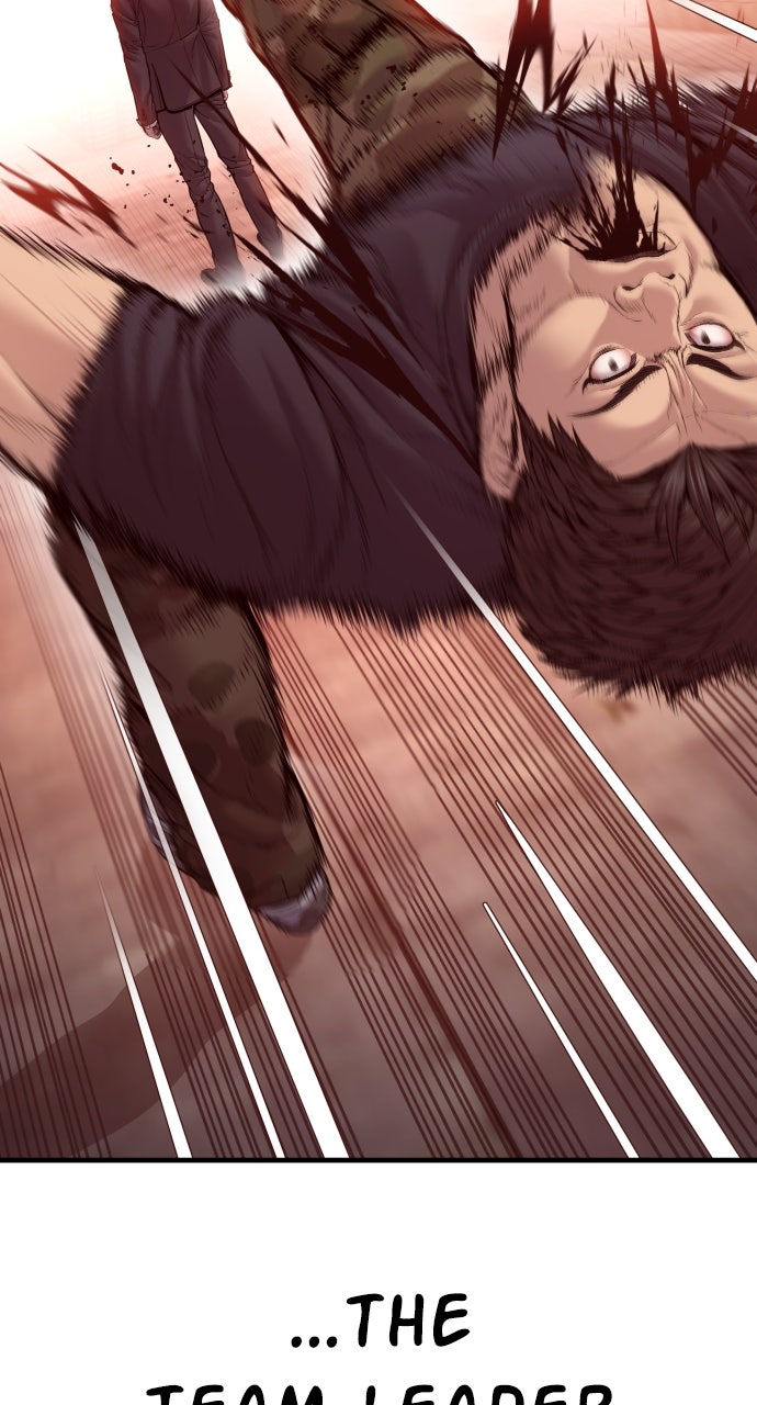 Read Manager Kim EN Manga Online
