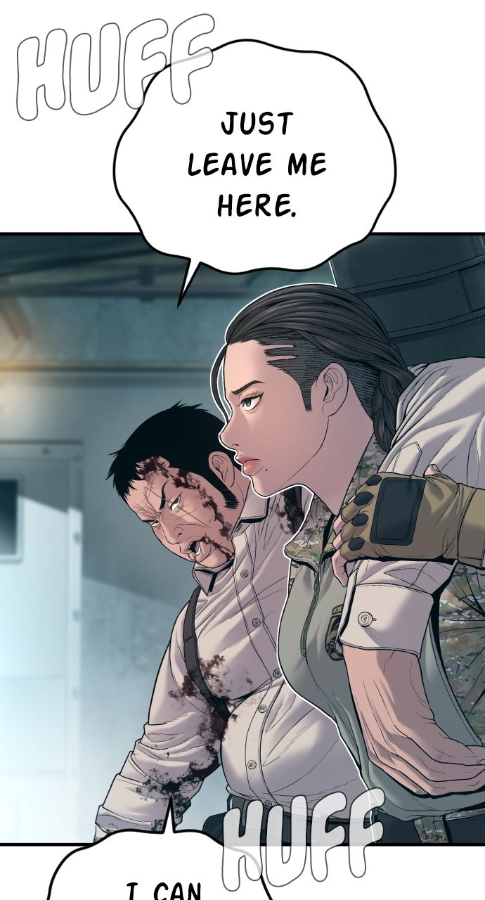 Read Manager Kim EN Manga Online