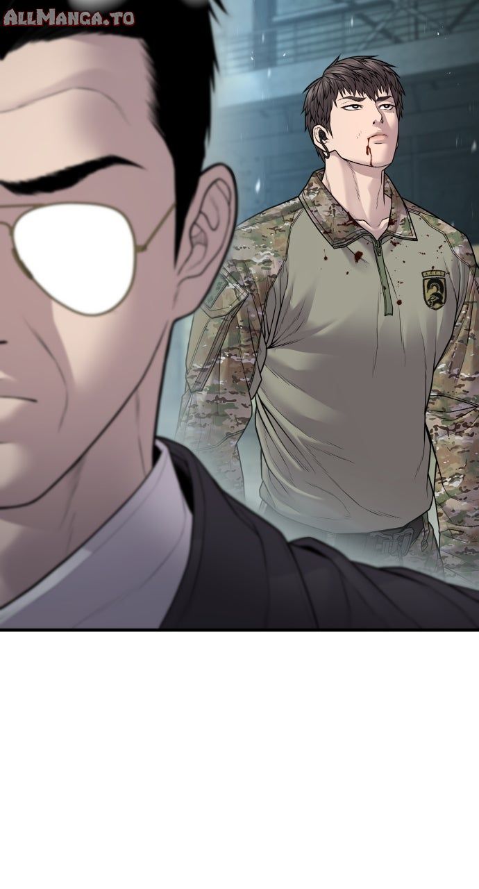 Read Manager Kim EN Manga Online