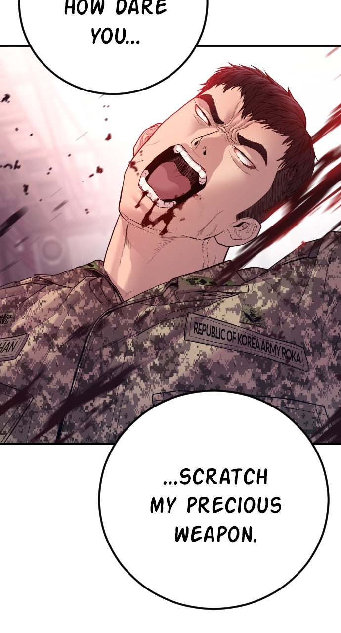 Read Manager Kim EN Manga Online