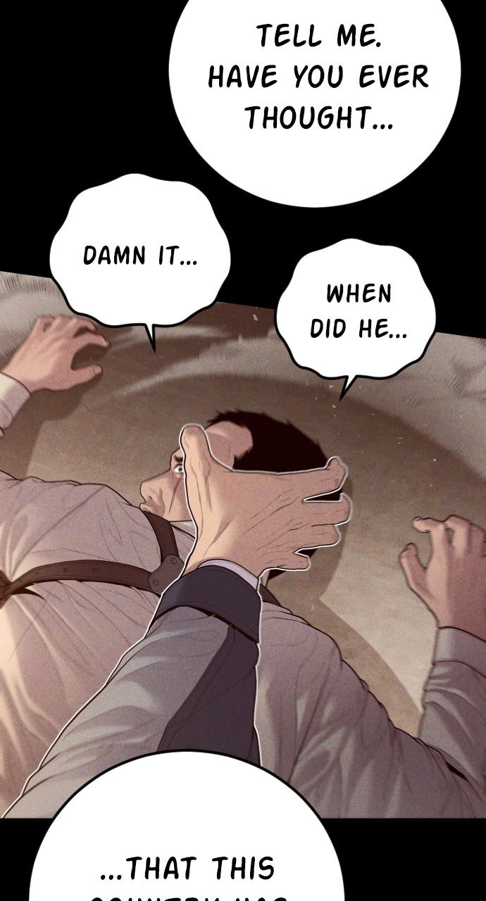 Read Manager Kim EN Manga Online
