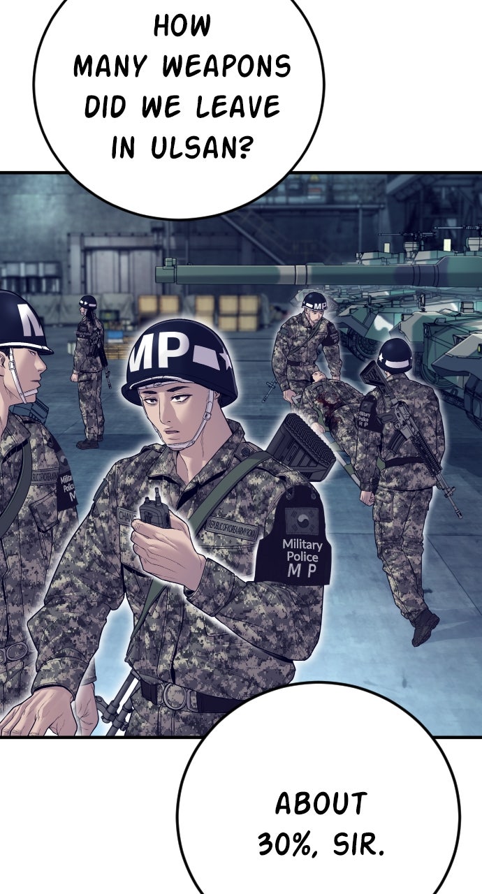 Read Manager Kim EN Manga Online