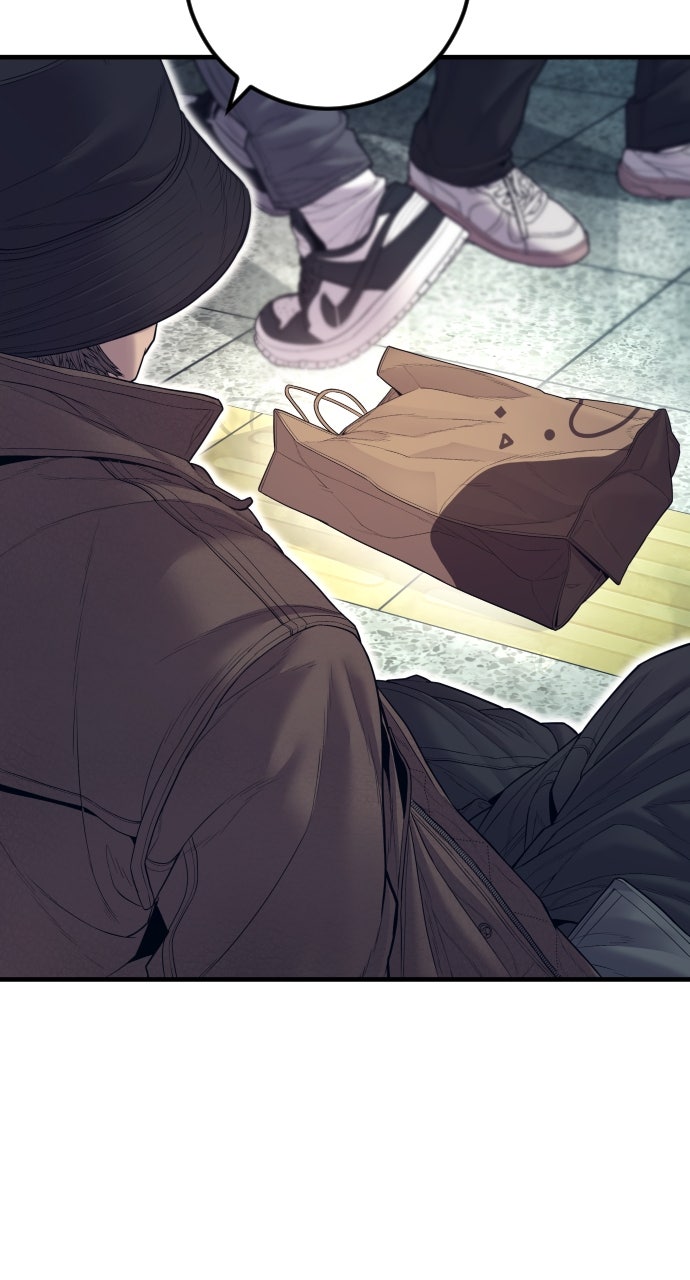 Read Manager Kim EN Manga Online