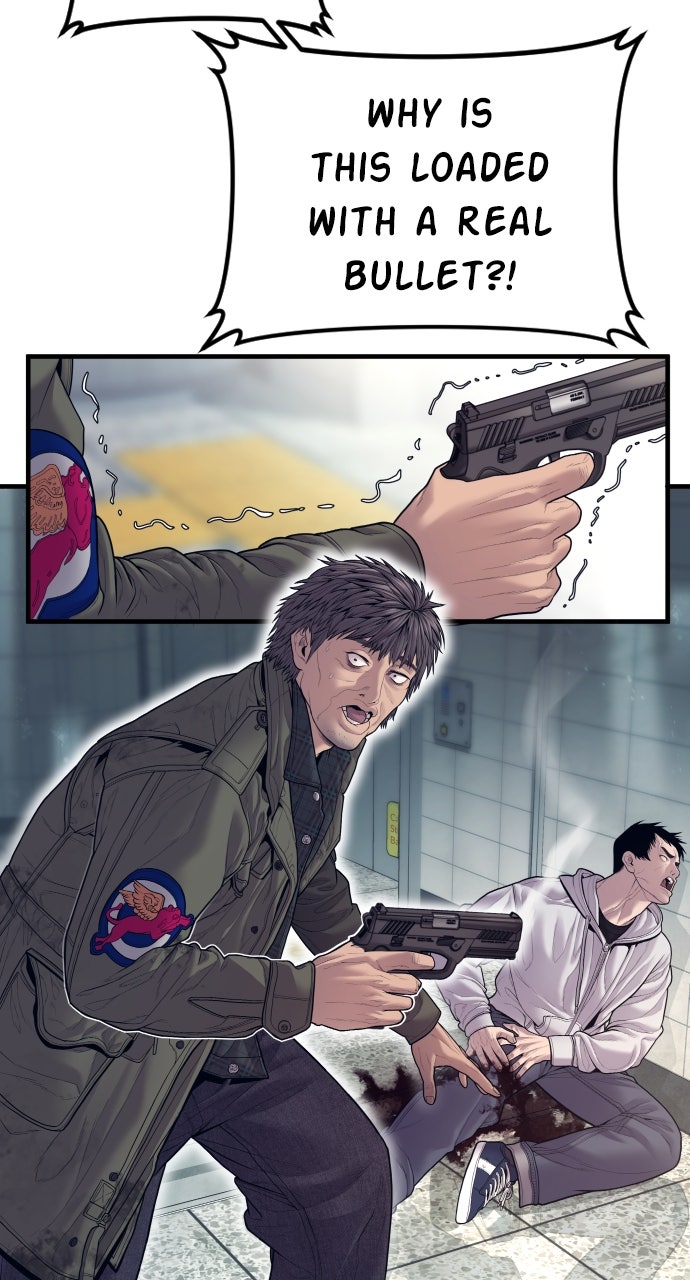 Read Manager Kim EN Manga Online