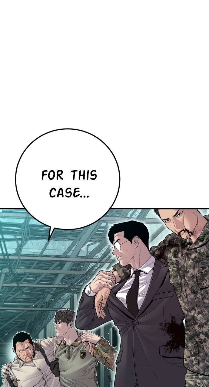 Read Manager Kim EN Manga Online