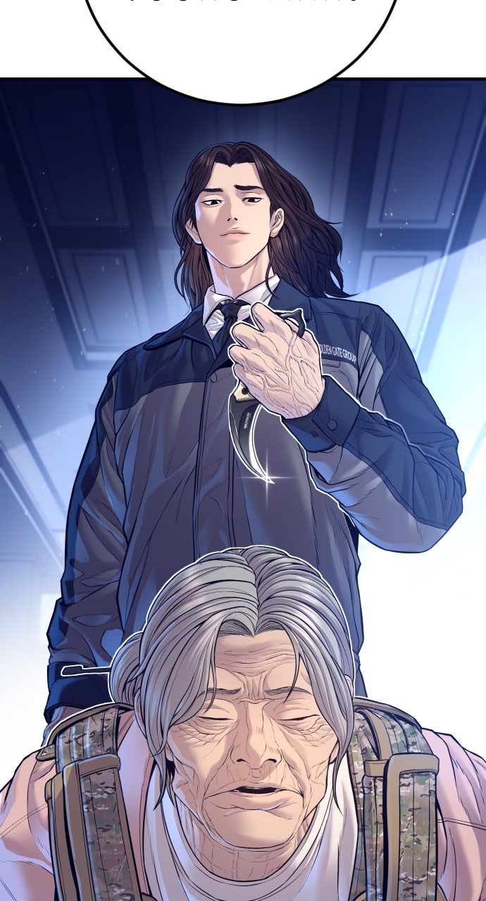 Read Manager Kim EN Manga Online