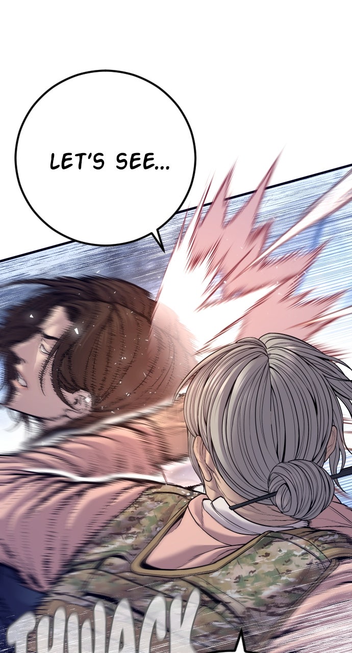 Read Manager Kim EN Manga Online