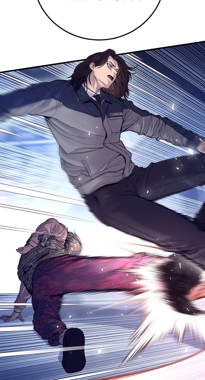 Read Manager Kim EN Manga Online