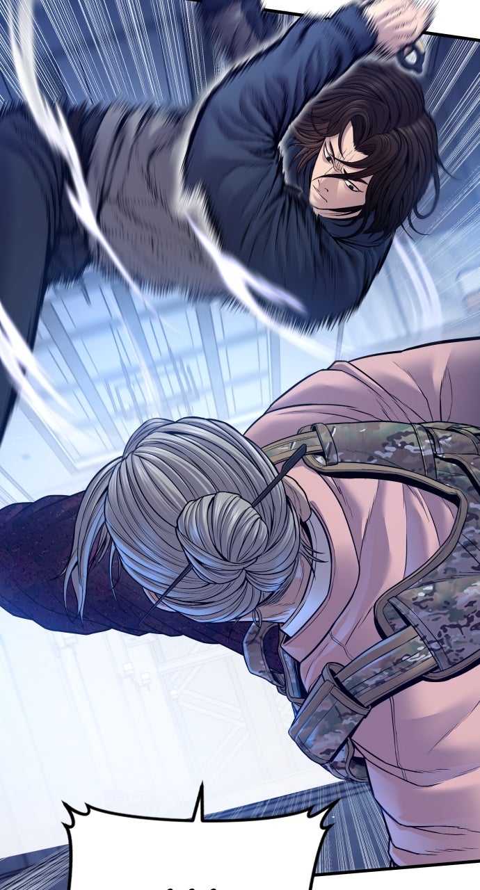 Read Manager Kim EN Manga Online