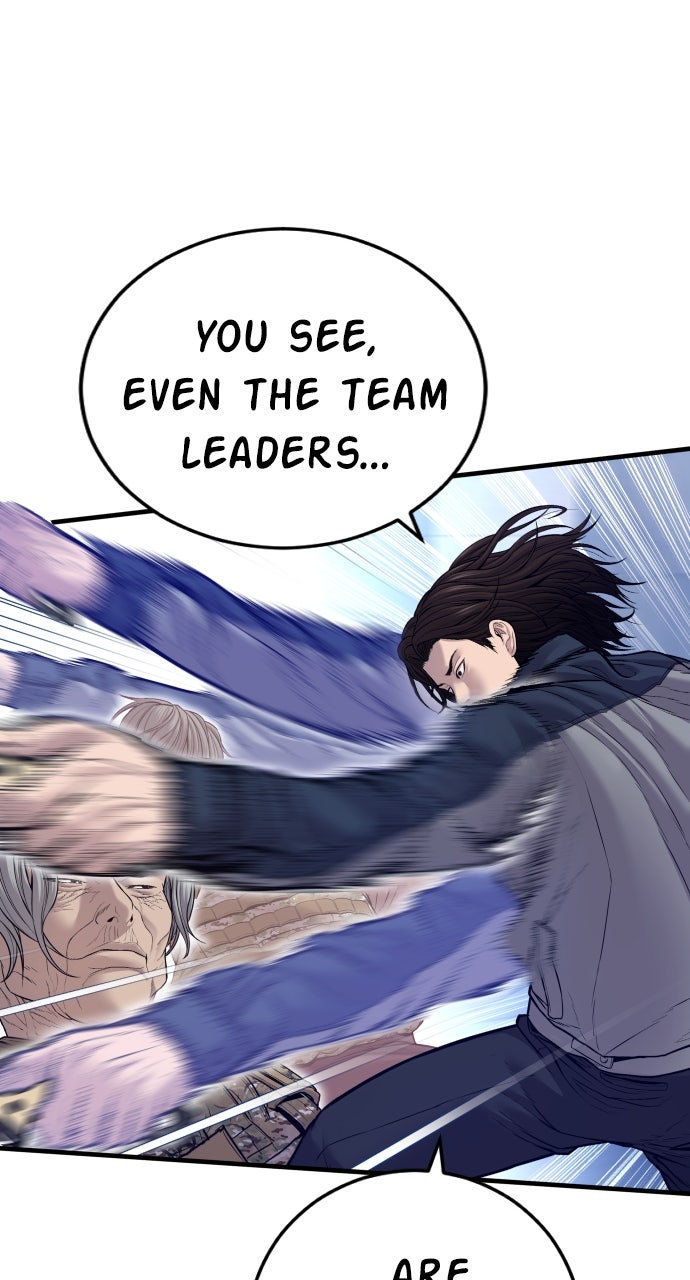 Read Manager Kim EN Manga Online