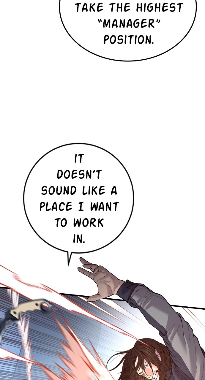 Read Manager Kim EN Manga Online